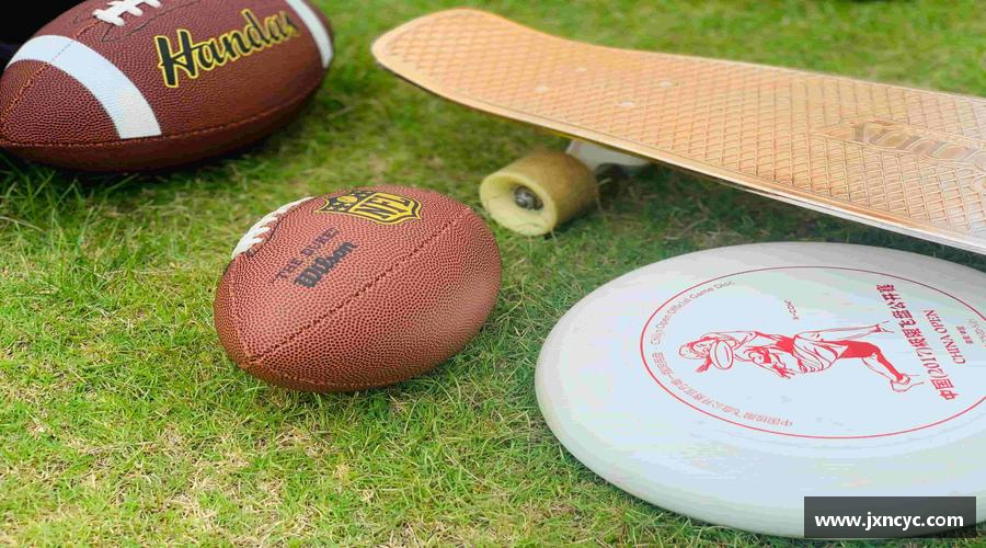 哈哈体育官网团结奋进，共赢未来！